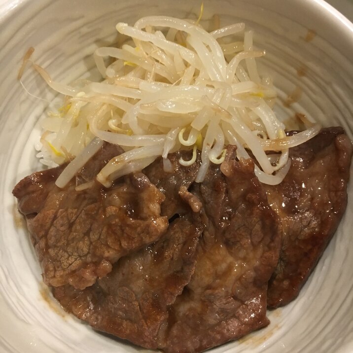 シンプルカルビ丼